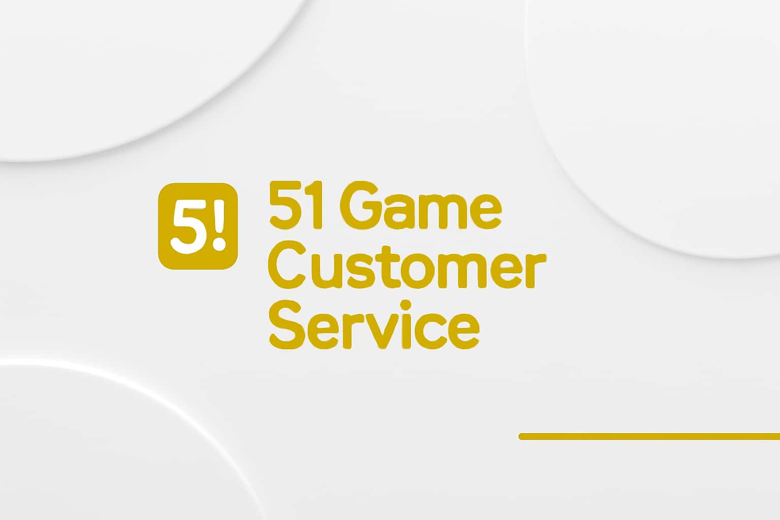 51 Game Customer Service Interface